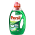 Persil Deep Clean Regular univerzální tekutý prací gel na bílé a stálobarevné prádlo 20 dávek 1 l