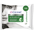 Cleanic Anti-Sebum odličovací ubrousky pro odstranění make-upu 20 kusů