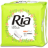 Ria Ultra Silk Normal wkłady higieniczne 11 sztuk