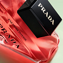 Prada Paradoxe Intense woda perfumowana napełniany flakon dla kobiet 50 ml