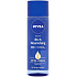 Nivea Body Oil Rich Nourishing výživný tělový olej 200 ml
