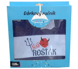 Albi Ręcznik Nasz rośniak ciemnoniebieski 90 x 50 cm