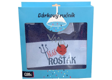 Albi Ręcznik Nasz rośniak ciemnoniebieski 90 x 50 cm