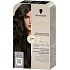 Schwarzkopf Creme Supreme farba do włosów 5-1 zimny jasny brąz 60 ml