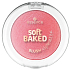 Essence róż do policzków soft BAKED 40 Think Pink, 4,5 g