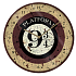 Epee Merch Harry Potter nástupiště 9 a 3/4 nástěnné hodiny 24,5 cm