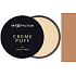 Max Factor Make-up & pudr Creme Puff Refill 81 Truly Fair 21 g
