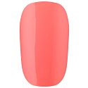 Essence Gel Nail lak na nehty 24 indian summer 8 ml
