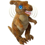 EP Line Animal Planet Parasaurolophus plyšová hračka 25 cm, doporučený věk 3+