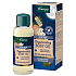 Kneipp Dobranoc regenerujący olejek do ciała uspokaja umysł i odżywia skórę 100 ml