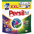 Persil kapsle 4w1 Color 40 szt.