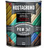 Hostagrund Prim 3v1 S2177 podstawowy i wierzchni kolor na metal, 0131 szary, 600 ml