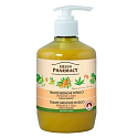 Green Pharmacy Rakytnik i Lipa płynne kremowe mydło 460 ml