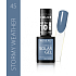 Revers Solar Gel gelový lak na nehty 45 Stormy Weather 12 ml
