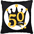 Albi Poduszka Jubileum 50