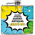Albi Placatka Najlepszy Tata 175 ml