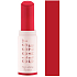 Essence Glossy Glaze błyszcząca pomadka 04 Red-dy For The Day 1,9 g