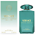 Versace Crystal Emerald żel pod prysznic dla kobiet 200 ml