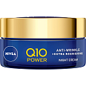 Nivea Q10 Power nawilżający krem przeciwzmarszczkowy na noc, 50 ml
