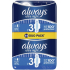 Always Ultra Night podpaski higieniczne z skrzydełkami 2 x 7 sztuk