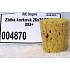 Korkowy korek 26 x 26 x 22 mm, 2 l