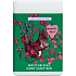 Heathcote & Ivory Forest Animals dezinfekce na ruce 20 ml