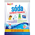 Tatrachema Luxon krystaliczna soda, do zmiękczania wody, 1000 g