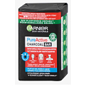 Garnier Skin Naturals Pure Active Charcoal Bar twarde mydło oczyszczające do twarzy 100 g
