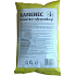 Hokr Kamenec do prania jelit, 300 g