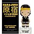 Gwen Stefani Harajuku Lovers Lil Angel Perfume toaletní voda pro ženy 10 ml