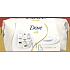 Dove Original deodorant sprej 150 ml + sprchový gel 250 ml + šampon 250 ml + taška, kosmetická sada