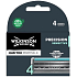 Wilkinson Sword Quattro Titanium Sensitive wymienne wkładki 4 sztuki