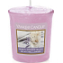 Yankee Candle Honey Lavender Gelato - Levandulová zmrzlina s medem vonná svíčka votivní 49 g