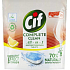 Cif All in 1 Lemon tablety do myčky nádobí 26 kusů