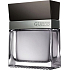 Guess Seductive Homme voda po holení 100 ml