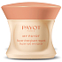 Payot My Payot Super Energisant Regard 2w1 krem pod oczy i maska 15 ml