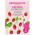 Dermacol Aroma Moment Leśne truskawki płyn do kąpieli 2 x 15 ml