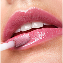 Artdeco Glamour Gloss trřpytivý lesk na rty 60 Raspberry Glow 5 ml