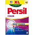 Persil proszek do prania Color 50 prań