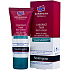 Neutrogena Intenzivní hydratační krém na rozpraskané paty 40 ml