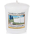 Yankee Candle Clean Cotton - Czysta bawełna zapachowa świeczka votivna 49 g