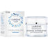 Lumene Source Light Intense 24 hodinový hydratační intenzivní denní krém 50 ml