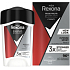 Rexona Men Maximum Protection Intense Sport antiperspirant deodorant stick pro muže 45 ml