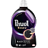 Perwoll Renew Black prací gel navrací intenzivní černou barvu, obnovuje vlákna 48 dávek 2,88 l