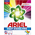 Ariel Fast Dissolving Color proszek do prania kolorowego 46 dawek 2,53 kg