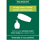 Palmolive żel pod prysznic Naturals Sensitive Skin Milk Proteins, 250 ml