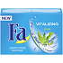 Fa Vitalizing Aqua toaletní mýdlo 90 g