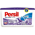Persil Duo-Caps Color Lavender gelové kapsle 38 dávek x 25 g