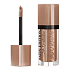 Bourjois Satin Edition 24h Eyeshadow oční stíny 04 Abracadabrown 8 ml
