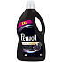 Perwoll Black & Fiber prací gel navrací intenzivní černou barvu, chrání před ztrátou tvaru 60 dávek 3,6 l